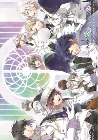 NORN9 NORN + NONNET with Ark & for Spica
