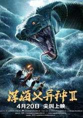 The Mutant Python 2
