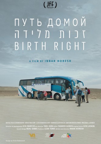 Birth Right