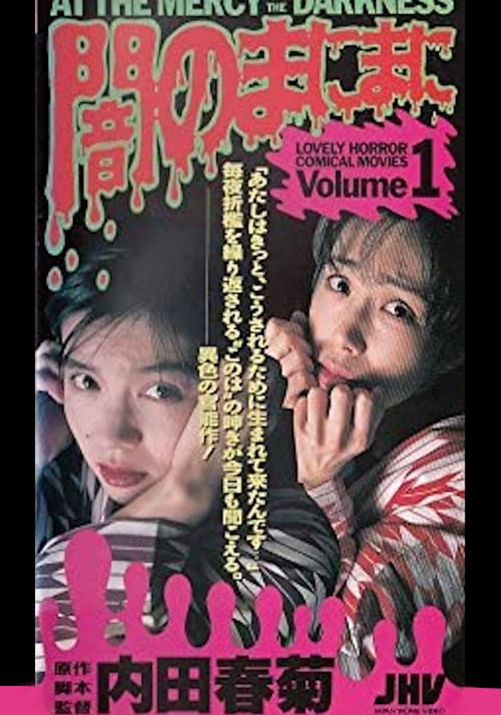 At the Mercy of the Darkness