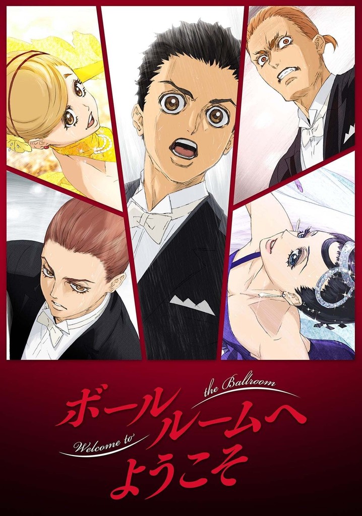 Welcome to the Ballroom