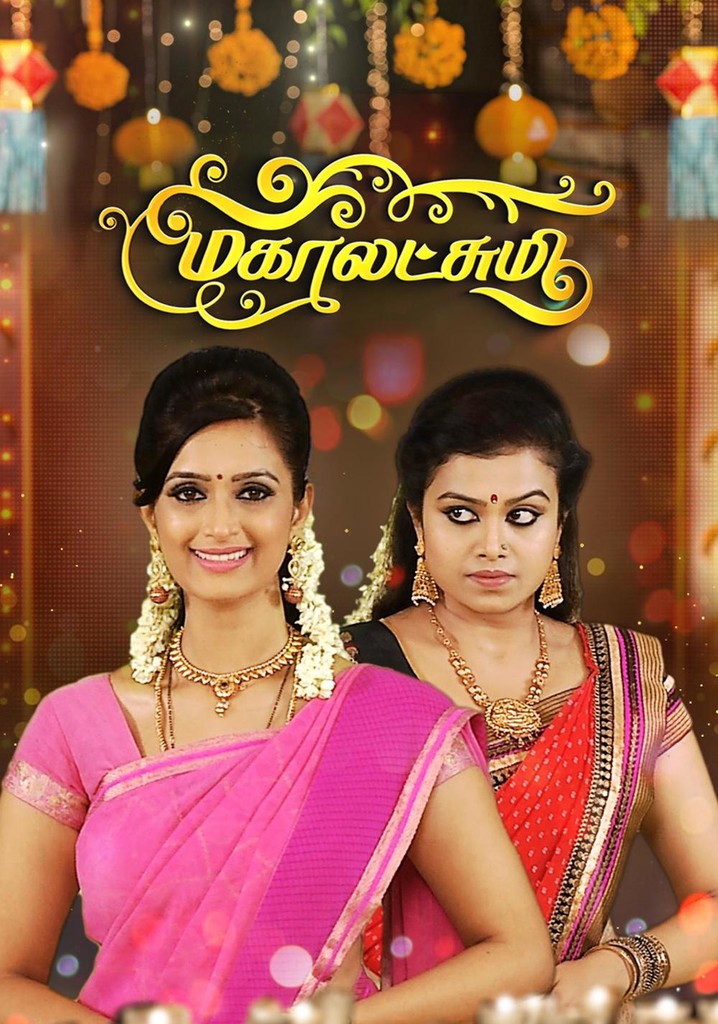 Mahalakshmi watch tv show streaming online Mahalakshmi watch tv show streaming online
