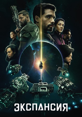 Пространство