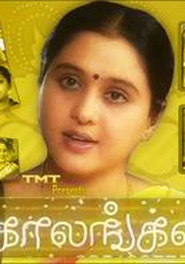 Kolangal watch tv show streaming online