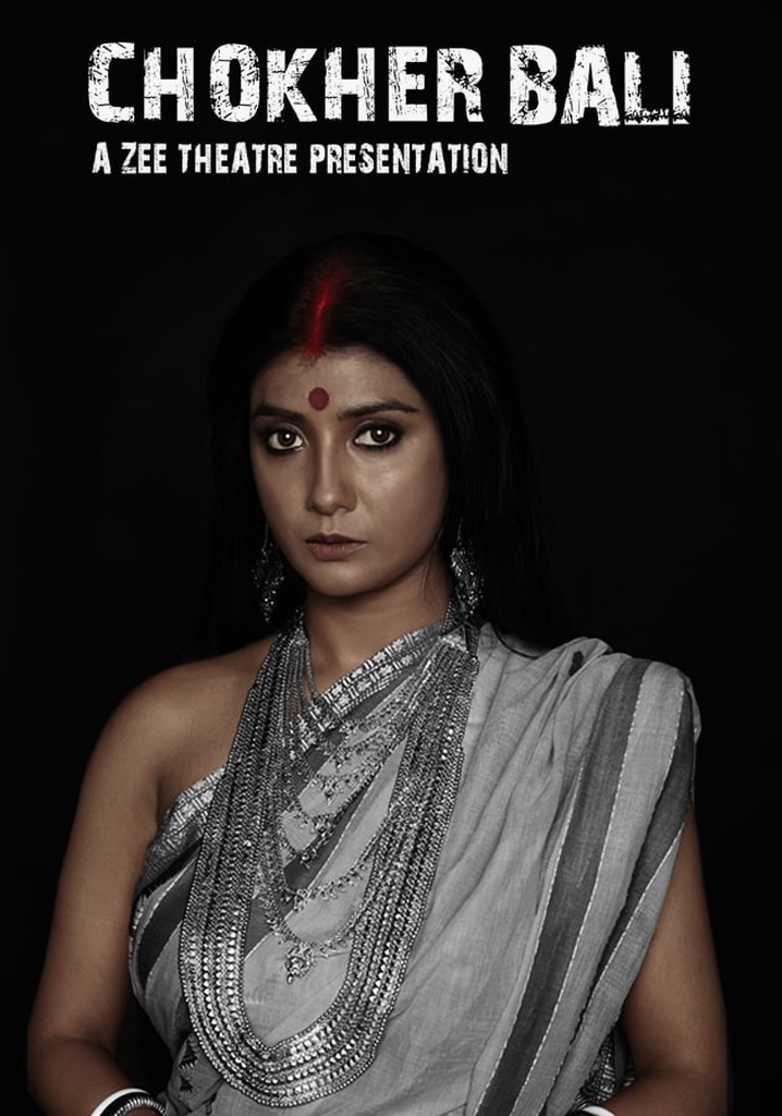 Chokher Bali streaming: where to watch movie online?