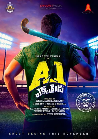 A1 Express poster