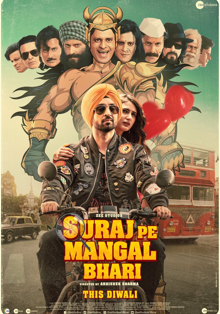 Suraj Pe Mangal Bhari streaming where to watch online