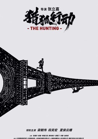 The Hunting