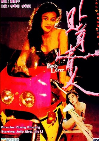 Body Lover