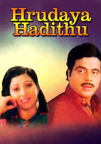Hrudaya Haadithu