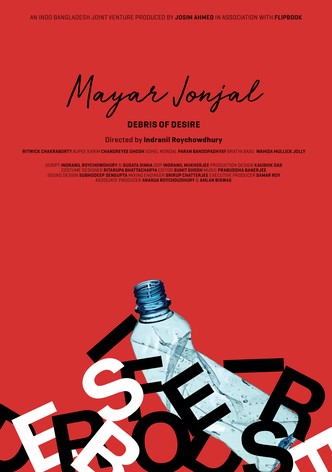 Mayar Jonjal