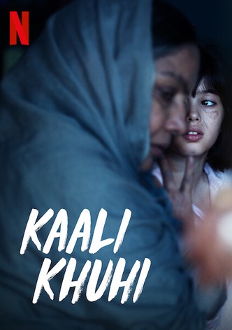 Hantu kak limah sale 2018 full movie online