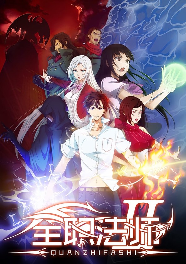 Quanzhi Fashi 5 - Episódio 3 - Animes Online