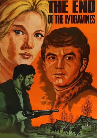 The End of the Lyubavines