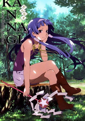 Kannagi: Crazy Shrine Maidens