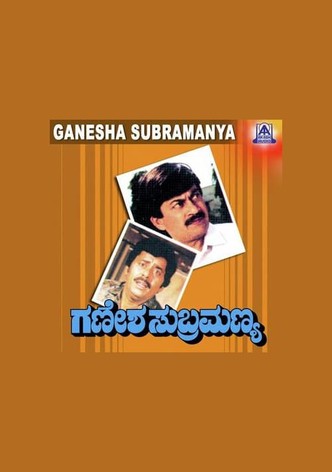 Ganesha Subramanya