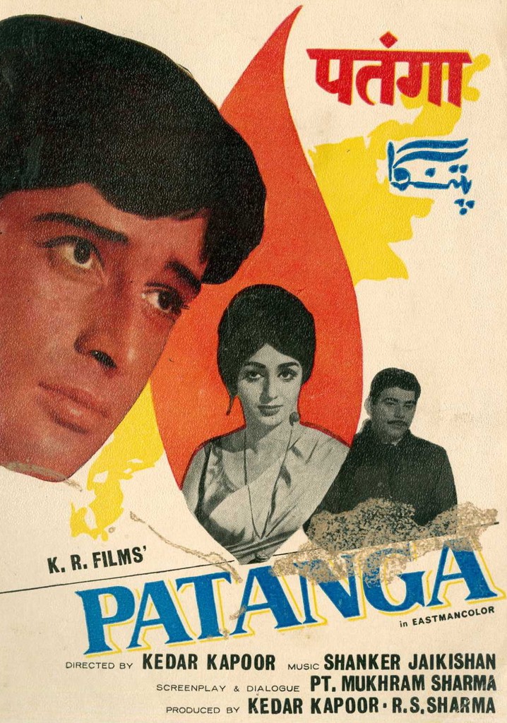 Patanga [ 1949 ] - Hindi Movie In Part - 10 / 12 - Shyam - Nigar Sultana -  Gope - video Dailymotion