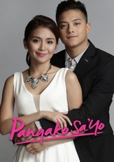 The Promise - Temporada 1