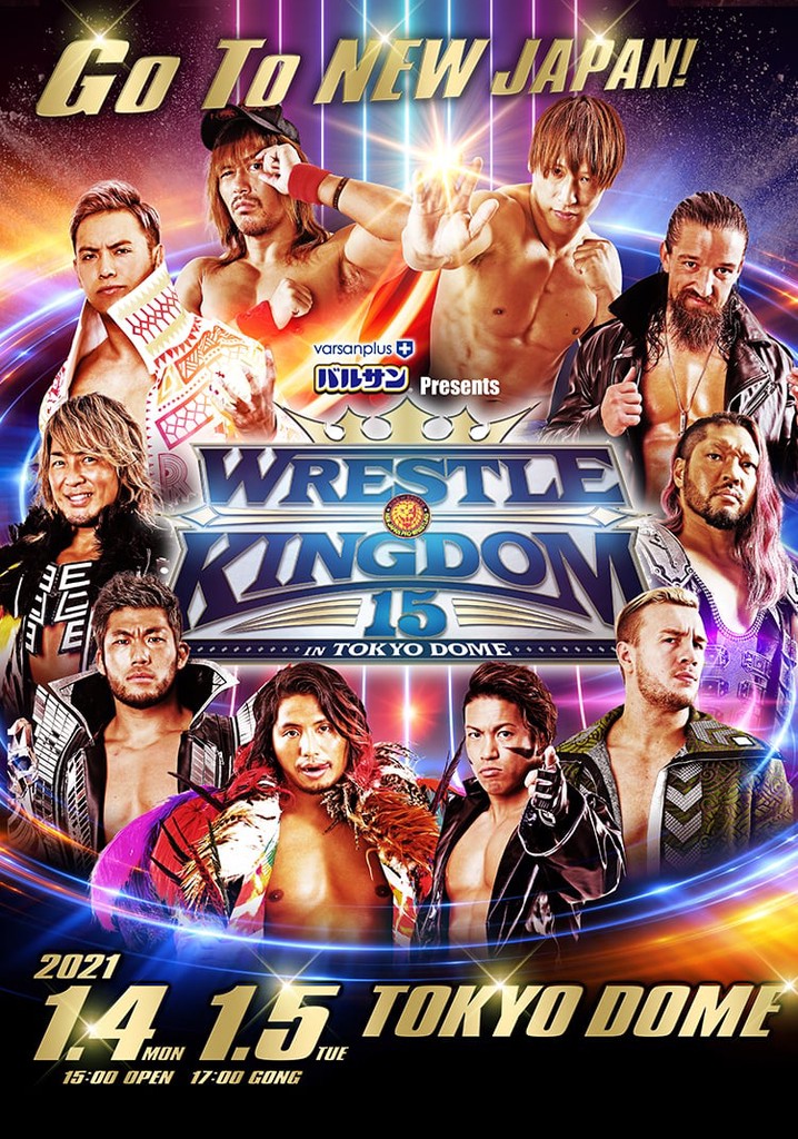 NJPW Wrestle Kingdom 15: Night 1