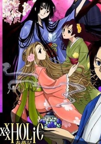 xxxHOLiC 春夢記 前編