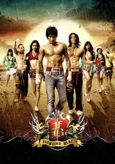 FB: Fighting Beat