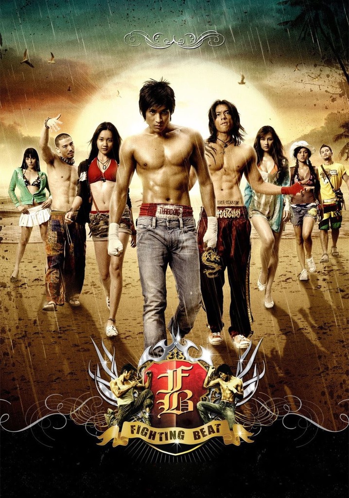 FB: Fighting Beat