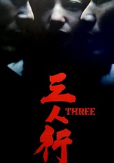 Three