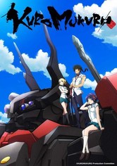 Kuromukuro - Séria 1