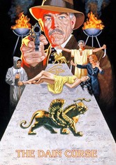 Der Fluch des Hauses Dain