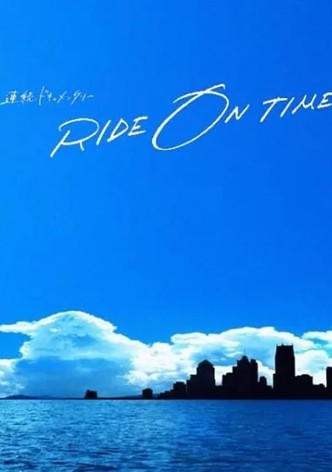 Watch The Ride - Season 1