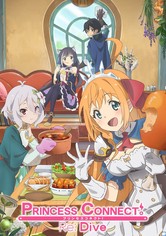 Princess Connect! Re:Dive