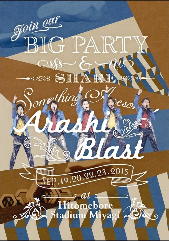 ARASHI BLAST in Miyagi