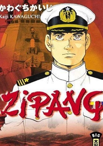 Zipang