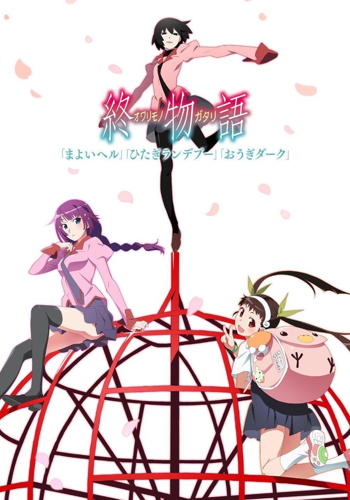Owarimonogatari 2nd Season