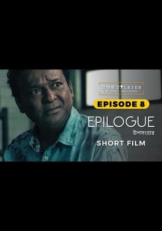 Epilogue