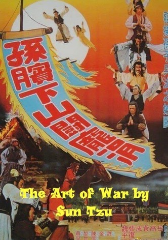 The Art of War by Sun Tzu