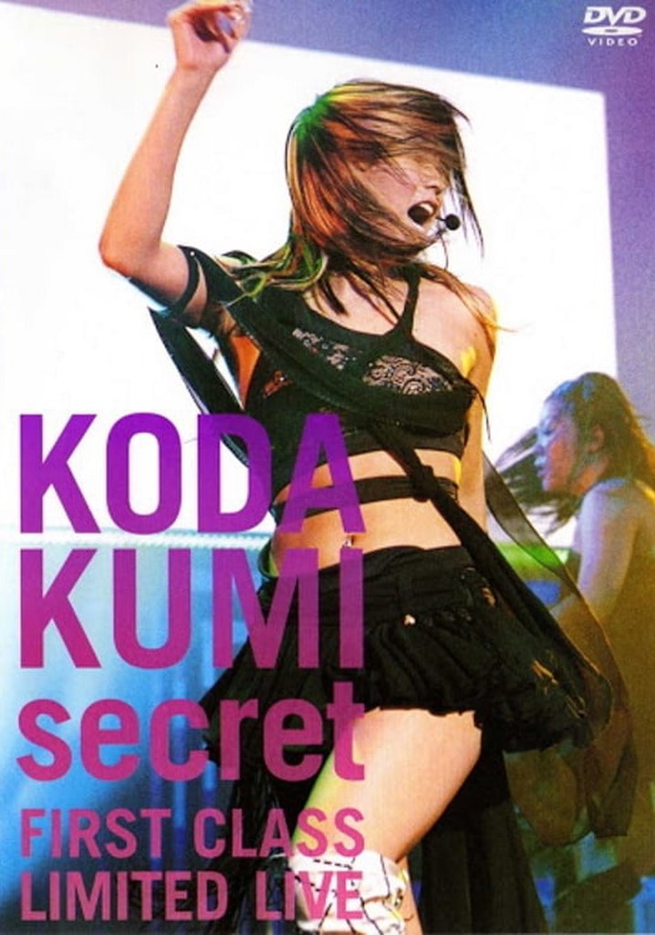 KODA KUMI secret ～FIRST CLASS LIMITED LIVE～