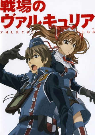 Valkyria chronicles 2024 anime stream