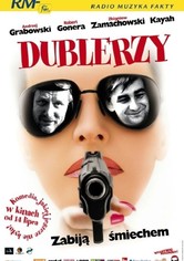 Dublerzy