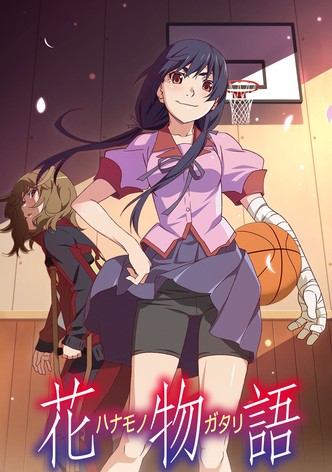 Hanamonogatari