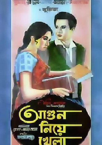 Agun Niye Khela