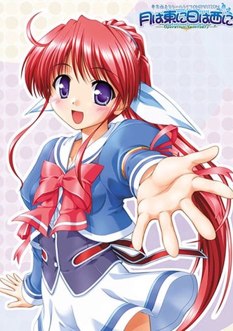 Hani Hani: Operation Sanctuary