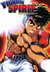 Espíritu de lucha: Hajime no Ippo - Temporada 1