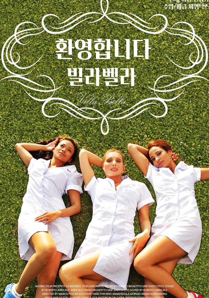 환영합니다 빌라 벨라 영화 스트리밍으로 보기 환영합니다 빌라 벨라 영화 스트리밍으로 보기 