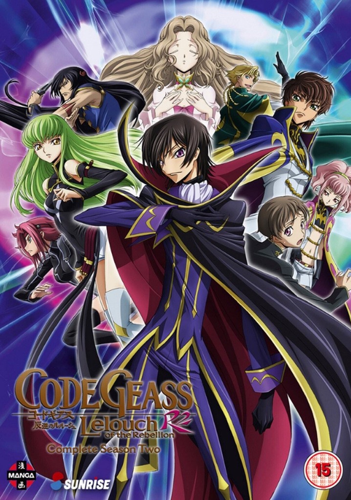 Code Geass: Lelouch of the Rebellion R2