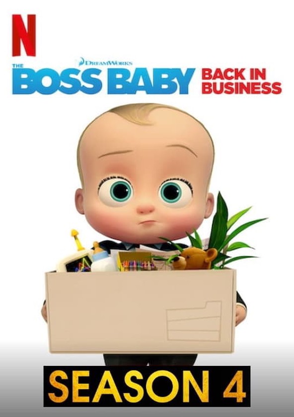 ボス ベイビー ビジネスは赤ちゃんにおまかせ シーズン 4 フル動画を動画配信で視聴