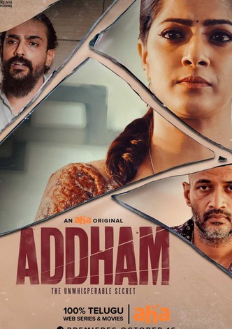 Addham - Þáttaröð 1