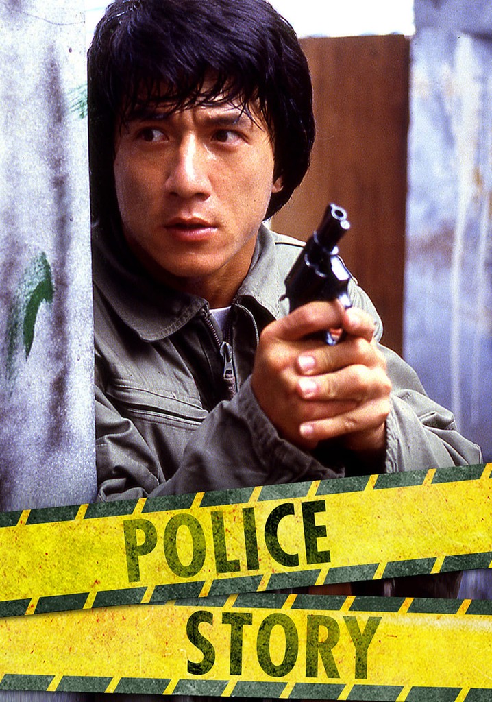 police story movie poster