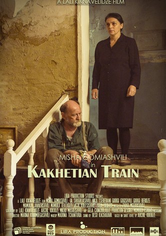 Kakhetian Train