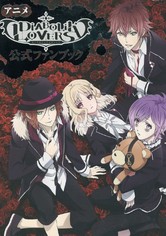 Diabolik Lovers - Saison 1